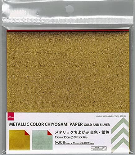 Даизо Јапонија Традиционална јапонски стил Металик боја Чиогами хартија, злато и сивер