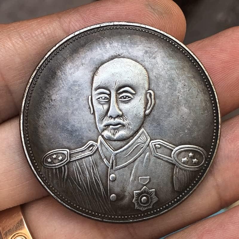 Антички монети Антички сребрен долар бел бакар сребрена монета Фенг Гузоханг како партиско знаме комеморативни монети