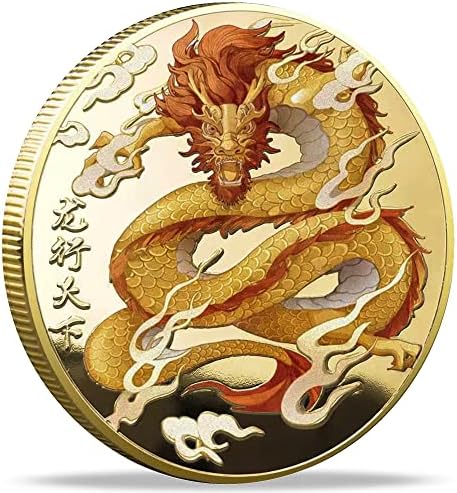 Кинески Лунг Златна Среќа Монета Лотарија Билет Гребење Алатка - 1.57 Инчи Дијаметар-Идеален за Среќа &засилувач; Просперитет