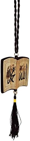 Облик на книгата Исламски автомобил заден огледало виси украс AMN089 Алах Мухамед Арапски име Калиграфија на дрвен приврзок со декоративен мулмски подарок