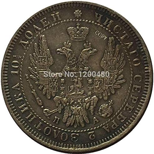 1851 Русија 1/2 Рубл монети копирајте копиоуверини за новини за монети за монети