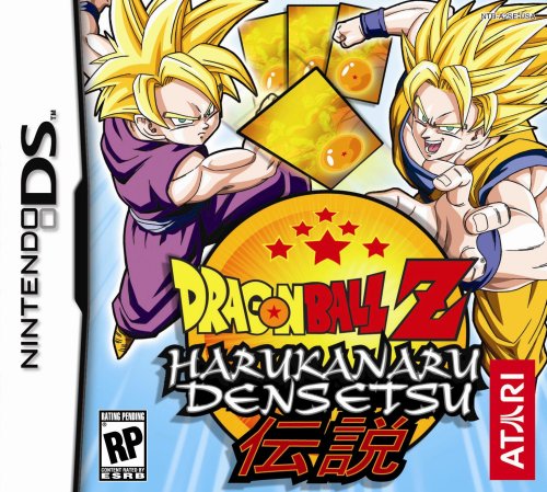 Dragon Ball Z: Harukanaru Densetsu - Nintendo DS