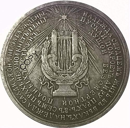 Русија Монети Копија 34 Кописувенир Новина Монета Монета Подарок