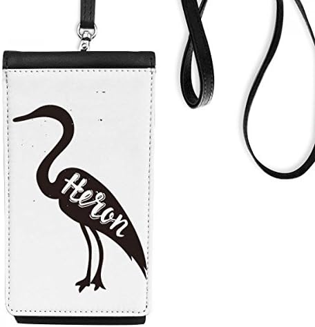 Сива херска црно -бела животинска телефонска чанта што виси мобилна торбичка црн џеб