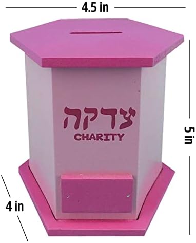 Еврејски Иновации Кутија Цедака-Дрвена Кутија За Собирање Пушка / Добротворна Организација За Секое Еврејско Дете, Шестоаголник