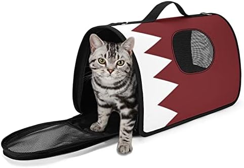 Катар Знаме Носач За Миленичиња Кученце Мала Чанта За Носење Чанта за Патување На Отворено Шопинг За Пешачење