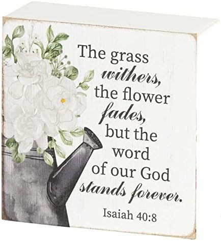 Диксонс трева со веење цвет зрачење зборот Божји стои 3 x 3 mdf wallиден таблет знак за знак