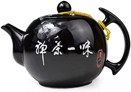 Порцелански чајник, чај 10oz чај Xishi Кинески Гонгфу чај постави керамички котел црна