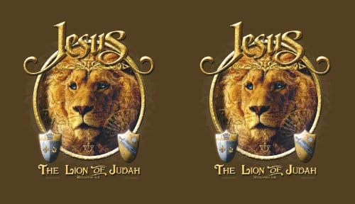 Поздрав без дрво Лав на Јуда: Откровение 5: 5 уметнички патник со двојно wallид Кула со еднократно слама, 16-унца