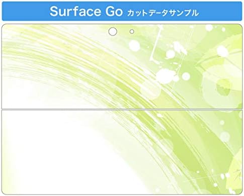 Декларална покривка на igsticker за Microsoft Surface Go/Go 2 Ultra Thin Protective Tode Skins Skins 001810 Plant Simple Green