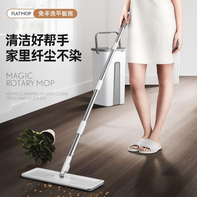 Mop Magic Clone Scleeze Screeze Mop со корпа рамна кофа ротирачка четка за миење на подот куќа за чистење за чистење лесен 2020new