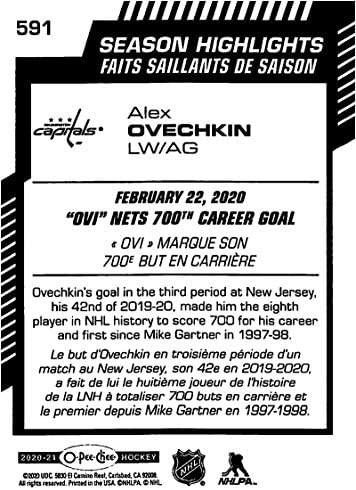 2020-21 O-PEE-CHEE #591 Алекс Овечкин Вашингтон Капитал НХЛ хокеј за трговија со хокеј