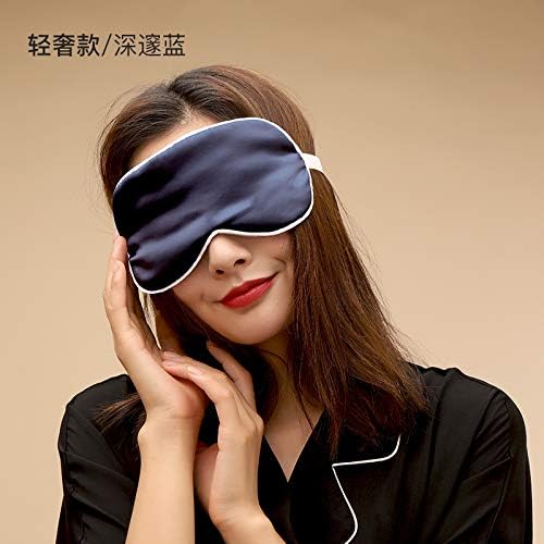 QMC загреана маска за очи, маска за спиење на очите за суви очи, USB пареа топла компресија за подуени очи, свила, печење за греење на очите за уморни очи и темни кругови,