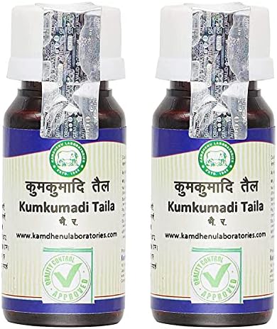 Desko Kumkumadi Taila 30ml