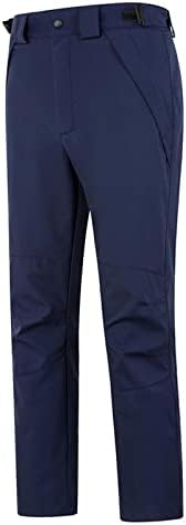 Панталони За Машки Одвојливи Скијачки Панталони 2-Парче Комплет Спортски Панталони За Пешачење На Отворено Мода Плус Големина Панталони Со Целосна Должина