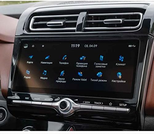 Funiur Автомобил Екран Инструмент Панел Зацврстена Стаклена Фолија GPS Брзинометар Заштитни Филмски Додатоци: за Hyundai Creta 2021-2022