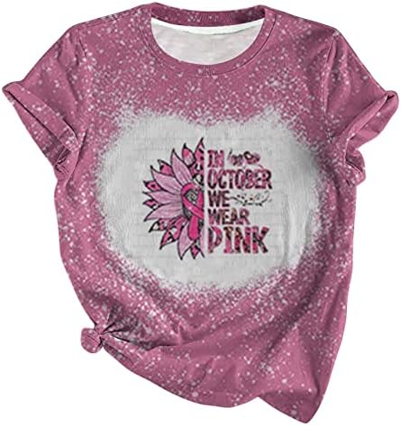 Нархбг жена инспиративни кошули се надеваме дека свесност за рак на дојка розова кошула Молете се за женски женски долг ракав за лекување маица