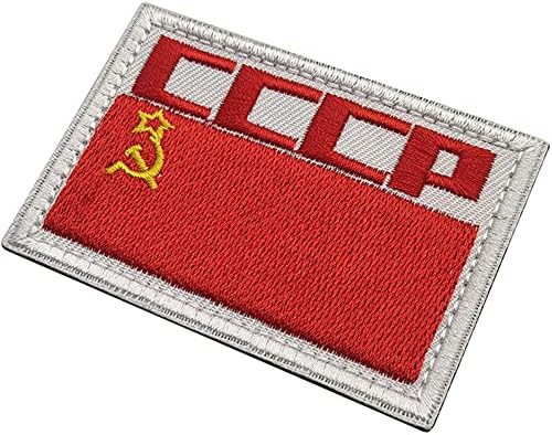 Советскиот Сојуз CCCP Flag Patch Русија СССР извезена значка за шиење на амблем на амблем Советски морал воена примена за капачиња торби за залепници за прицврстувачи