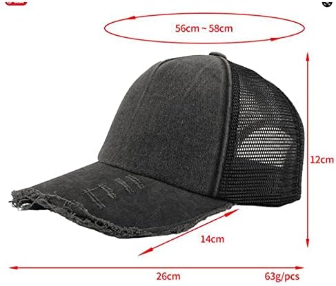 Unisex симпатична графичка бејзбол капа Класичен среден профил прилагодлив вклопат тато капи, обични капачиња за камиони за лого