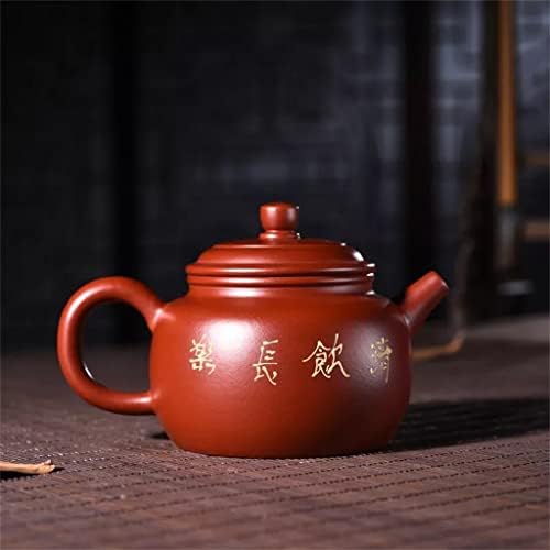Дебела 220мл Зиша чајник Рачно изработена сурова руда Дахонгпао кал насликана германско-кинеска чајник