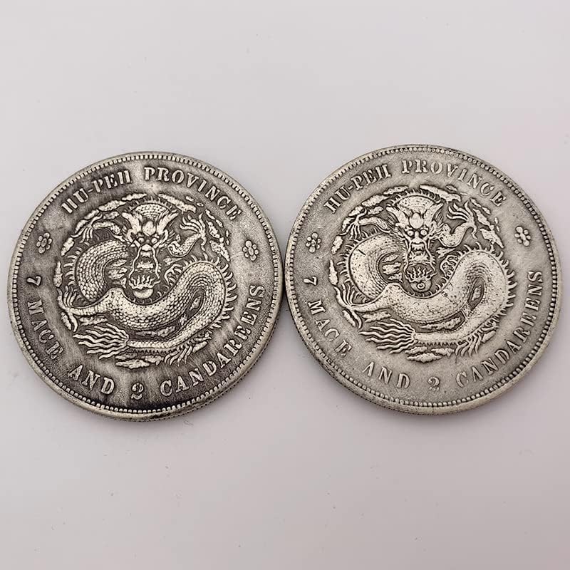 Двострана змеј антички старо бело бакарно сребро животно комеморативни монети колекција сребро комеморативен медал занаетчиски монети