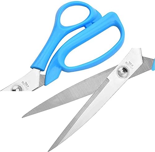 Aloncecfjd кујнски ножици за шиење на ножици повеќенаменски ножици не'рѓосувачки челик ножици со заштитна покривка за занаетчиски материјали