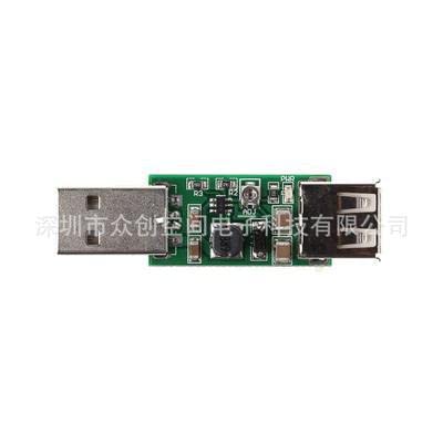 Xiexuelian USB прилагодлив излезен модул DC конвертор на напон од 5V до 6-15V DC DC Boost Power Supply Part