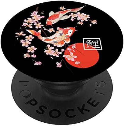 Цреша цвета кои риба јапонски сакура графичка уметност поппокети заменливи поплипки