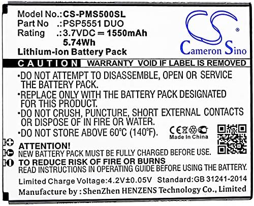 Батерија со висок капацитет 1550mAh Li-Ion за Prestigio Grace S5, PSP5551 дуо, PSP5551 дуо