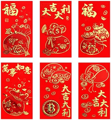Кинески Новогодишни Црвени Пликови Комплет од 6 Година На Тигар Среќен Џеб Подароци За Пролетен Фестивал 2022 Свадба Роденден Црвен Плик Подарок 2022 Кинески црвен Пли