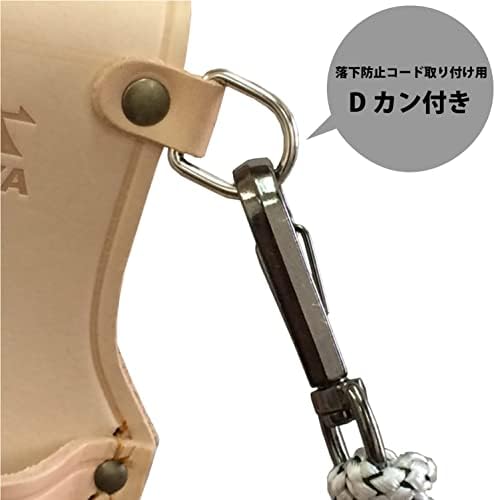 Фуџија Лп-4Д Врвен Држач За Кожни Клешти, Произведен Во Јапонија