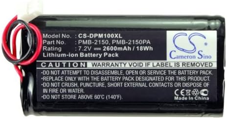 Замена на батеријата за браната PM100-DK PM100III-DK PM100-BMB PM200-DK PM200ZB PM100II-BMB PM100II-DK PMB-2150PA PMB-2150