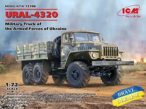 ИЦМ 72708 - Урал -4320, воен камион на вооружените сили на Украина - Скала 1:72