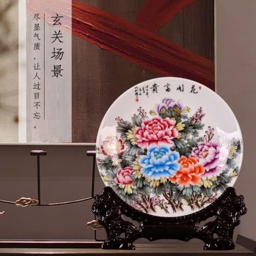20 см ingингдезен керамичка плоча за украсување цвет богата чинија нова кинеска дневна соба декорација