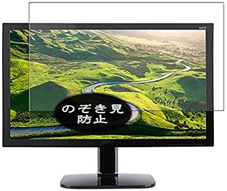 Заштитник на екранот за приватност на Synvy, компатибилен со Acer KG270 Biix 27 Екран монитор против шпионски филмови заштитници [не калено