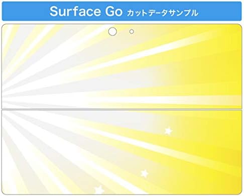 Декларална покривка на igsticker за Microsoft Surface Go/Go 2 Ultra Thin Protective Tode Skins Skins 001936 Едноставно жолто