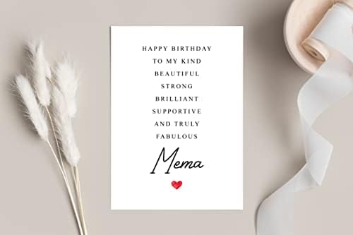 Песна за роденденска картичка Мема - Неверојатен подарок за Мема - Мома за роденденска картичка - Специјална картичка за роденден на