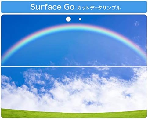 Декларална покривка на igsticker за Microsoft Surface Go/Go 2 Ultra Thin Protective Tode Skins Skins 001578 Виножито сино небо