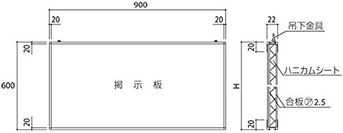 Шинкио СМС-1025 Алуминиумска огласна табла, висина, се чувствува сива