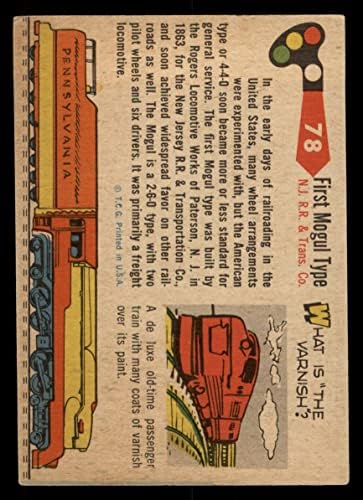 1955 Топпс # 78 Прв магнат тип екс