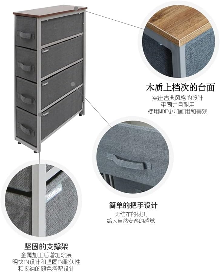 DSHGDJF тесен фиока 4-слој за складирање на кабинет за складирање Едноставен решетката тесен јаз во кабинетот за гардероба облека за сортирање