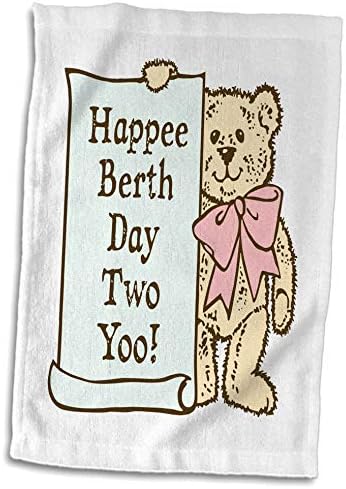 3drose Теди мечка со објава за роденден на розова лента - крпи