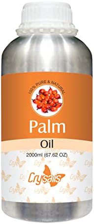 Крисалис Палмино масло | чисто и природно неразредено носачко масло Органски стандард | Совршено и користено за нега на кожата и нега на