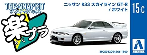 Аошима Бунка Кјозаи 1/32 Серијата Snap Cit Nissan R33 Хоризонтот GT-R, Бела, Боја-Кодирани Пластични Модел 15-C