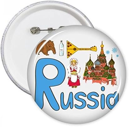Русија Национален симбол за обележје на обележја на знаци на копчето за знаци на копчето Додаток за додаток за додаток за додатоци 5 парчиња
