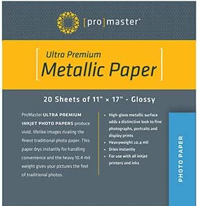 Промастер Ултра премиум металик хартија - 11 x17 - 20 листови