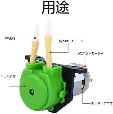 Tgoon Dosing Peristaltic Pump, глава за глава на пумпа за црева со приклучок за дозирање на адитиви за лабораторија за течности