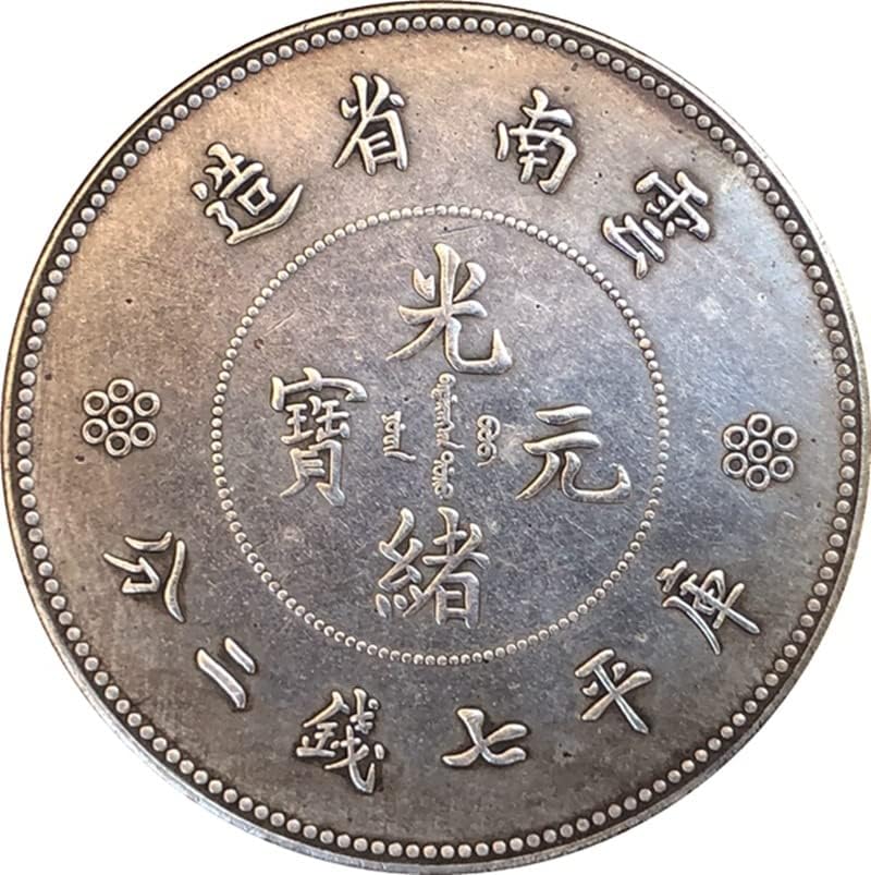 Антички Монети Антички Сребрени Јуани Провинцијата Јунан Направи Гуангсу Јуанбао Сребрена Јуан Занаетчиска Колекција