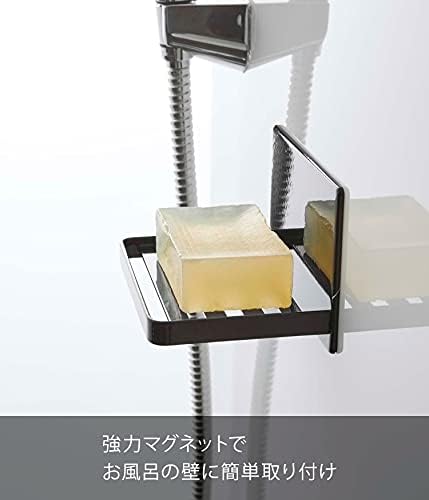 Јамазаки 5557 магнетна сапун за сапун, црна, приближно. W 4.7 x D 3,4 x H 3,1 инчи, кула, штити сапун од вода, сапун сад
