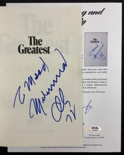Мухамед Sign Ја Потпиша Книгата Најголемиот АВТОГРАМ На ХЦБ Бокс Хоф 1972 Ад Пса/Днк-Боксерски Списанија Со Автограм